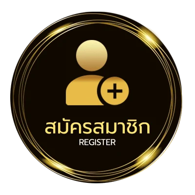 สมัครง่าย ดูบอลเมื่อคืน ไม่ถึง 1 นาที